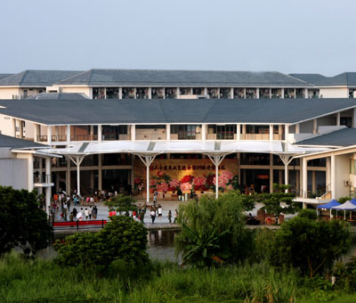 Stage at Business Plaza