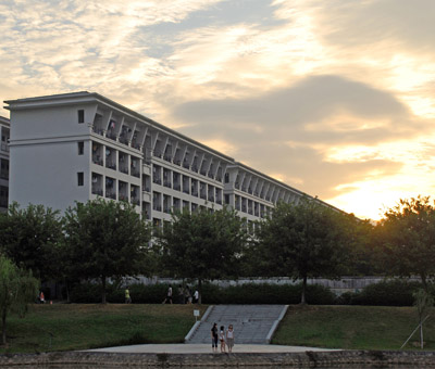 Auspicious Sign Cover Campus